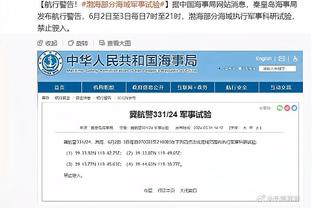 必威首页登录平台官网入口截图3